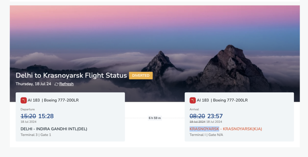 a screenshot of a flight schedule